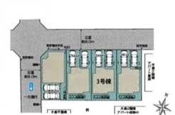 現況と相違がある場合は現況を優先させていただきます。