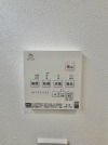 【浴室乾燥機操作パネル】