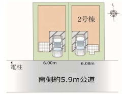 現況と相違がある場合は現況を優先させていただきます。