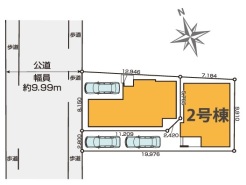 現況と相違がある場合は現況を優先させていただきます。