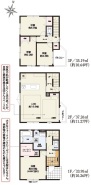 現況と相違がある場合は現況を優先させていただきます。