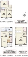 現況と相違がある場合は現況を優先させていただきます。