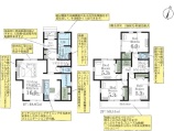 さいたま市北区奈良町 新築一戸建て