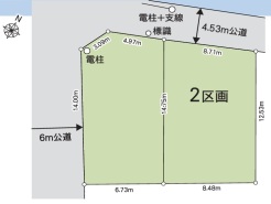 現況と相違がある場合は現況を優先させていただきます。