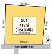 現地をご覧いただきながら、住まいの夢をお聞かせください。