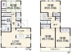 現況と相違がある場合は現況を優先させていただきます。