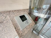 【オートロック】