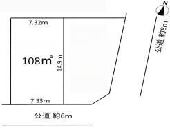 現況と相違がある場合は現況を優先させていただきます。