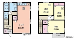 現況と相違がある場合は現況を優先させていただきます。