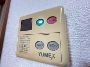 【給湯器操作パネル】