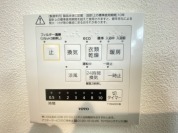 【浴室乾燥機操作パネル】