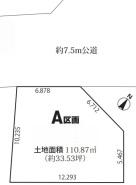 現況と相違がある場合は現況を優先させていただきます。