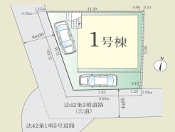 現況と相違がある場合は現況を優先させていただきます。