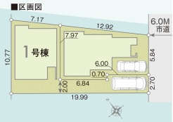 現況と相違がある場合は現況を優先させていただきます。
