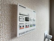 【浴室乾燥機操作パネル】