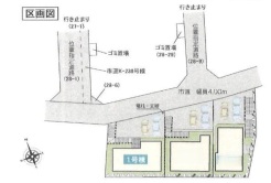 現況と相違がある場合は現況を優先させていただきます。