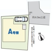 現況と相違がある場合は現況を優先させていただきます。