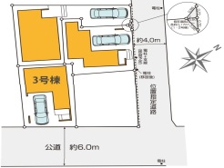 現況と相違がある場合は現況を優先させていただきます。