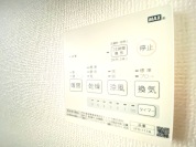 【浴室乾燥機操作パネル】