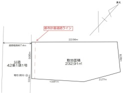 現況と相違がある場合は現況を優先させていただきます。