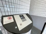 【オートロック】