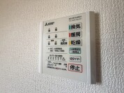 【浴室乾燥機操作パネル】