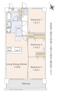 現況と相違がある場合は現況を優先させていただきます。