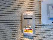 【オートロック】