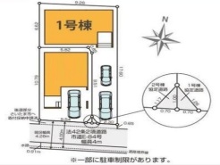 現況と相違がある場合は現況を優先させていただきます。