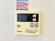 【給湯器操作パネル】