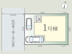 現況と相違がある場合は現況を優先させていただきます。