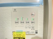 【浴室乾燥機操作パネル】