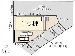 現況と相違がある場合は現況を優先させていただきます。