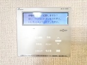 【給湯器操作パネル】