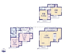 現況と相違がある場合は現況を優先させていただきます。
