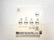 【浴室乾燥機操作パネル】