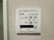 【浴室乾燥機操作パネル】