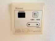 【給湯器操作パネル】