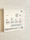 【浴室乾燥機操作パネル】