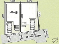 現況と相違がある場合は現況を優先させていただきます。