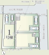 現況と相違がある場合は現況を優先させていただきます。