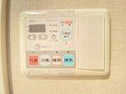 【浴室乾燥機操作パネル】