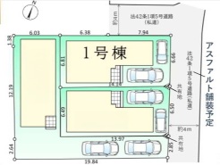 現況と相違がある場合は現況を優先させていただきます。