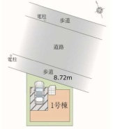 現況と相違がある場合は現況を優先させていただきます。