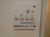 【浴室乾燥機操作パネル】