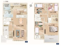 現況と相違がある場合は現況を優先させていただきます。