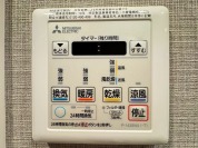 【浴室乾燥機操作パネル】