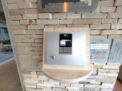 【オートロック】