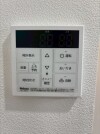【給湯パネル】