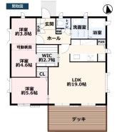 現況と相違がある場合は現況を優先させていただきます。